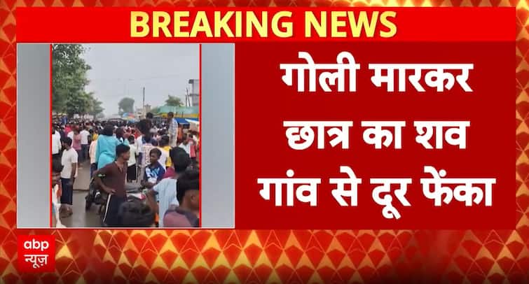 Breaking News: NEET Aspirant Shot Dead by Cattle Smugglers in Gorakhpur ...