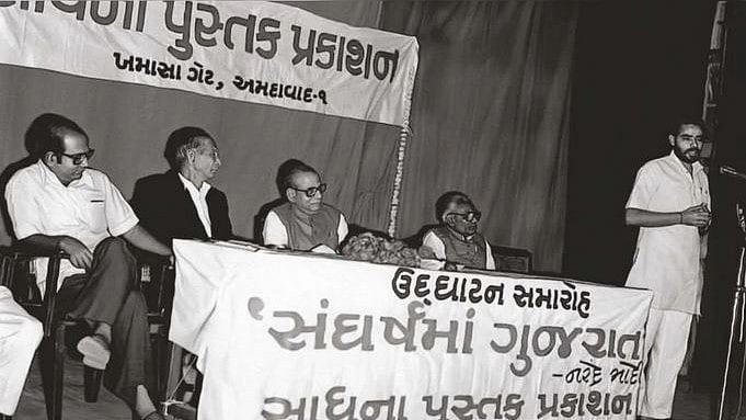 Modi speaking at an event on his book 'Sangharshma Gujarat'