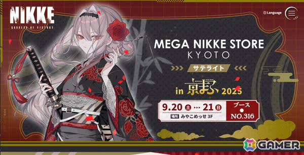 nikke zoneコラボ当選品　紅蓮 61Ieq5K2WeL._UF350,350_QL50_.jpg