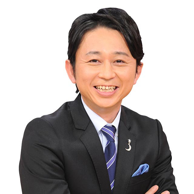 有吉弘行のメモ帳「有吉メモ」カバー画像公開