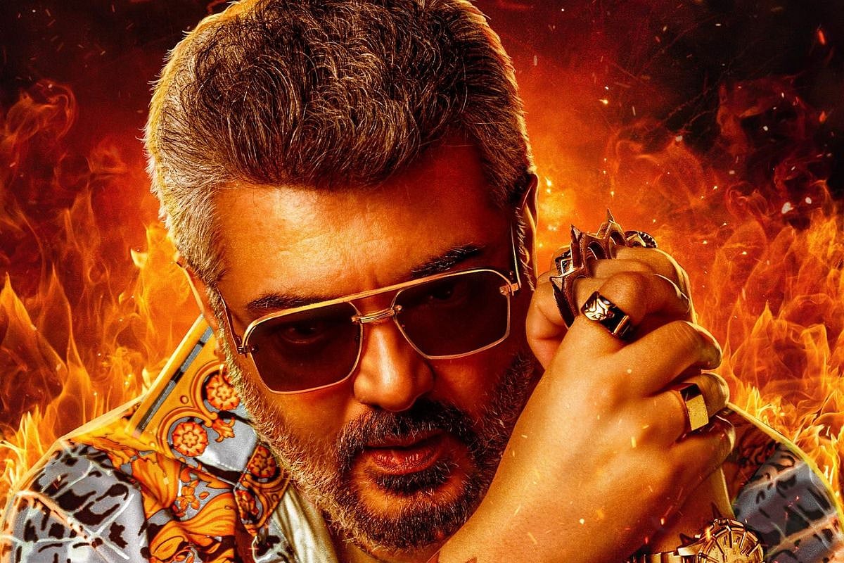 Here’s why Ajith’s Good Bad Ugly removed from Netflix; here’s why