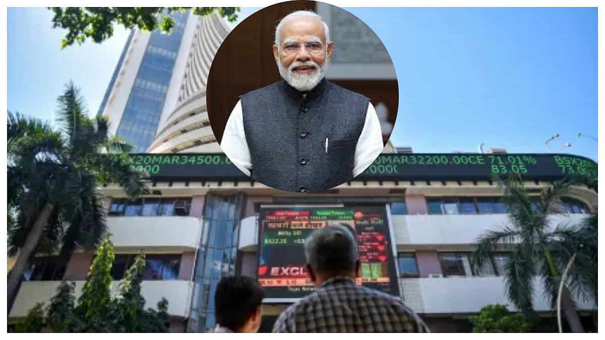 Narendra Modi Birthday: Stock Market Booms In Modi Era, Sensex & Nifty ...
