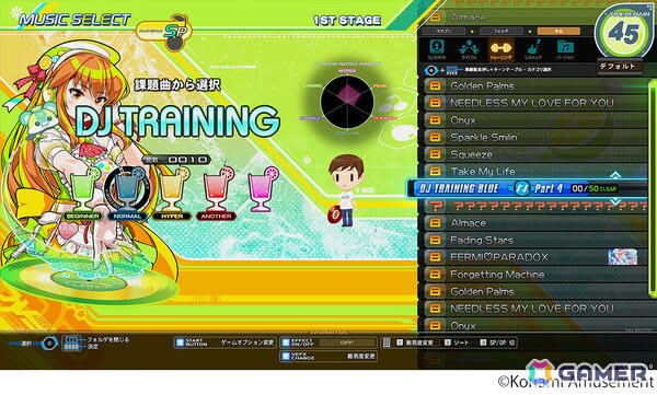 beatmania IIDX 33 Sparkle Shower」が稼働！スキル測定機能の