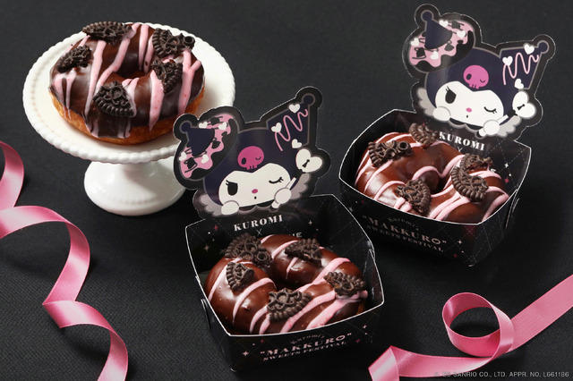 サンリオ・クロミが高級食パン「ねこねこ食パン」に変身！“まっくろ”な