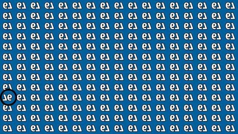 Using your Cyclops Vision with 143+ IQ Level, Find out the Inverted “76 ...