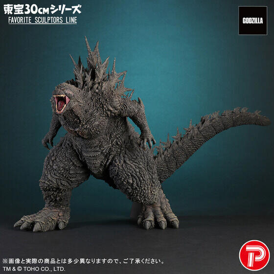 ゴジラ-1.0』FAVORITE SCULPTORS LINEに黒龍工房 原型製作の