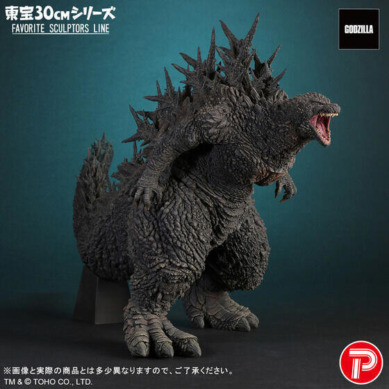 ゴジラ-1.0』FAVORITE SCULPTORS LINEに黒龍工房 原型製作の