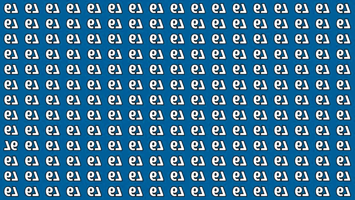 Using your Cyclops Vision with 143+ IQ Level, Find out the Inverted “76 ...