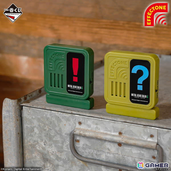 L GEAR SOLID ティッシュケース　一番くじ メタルギア ソリッド デルタ』一番くじが本日（9/26）発売