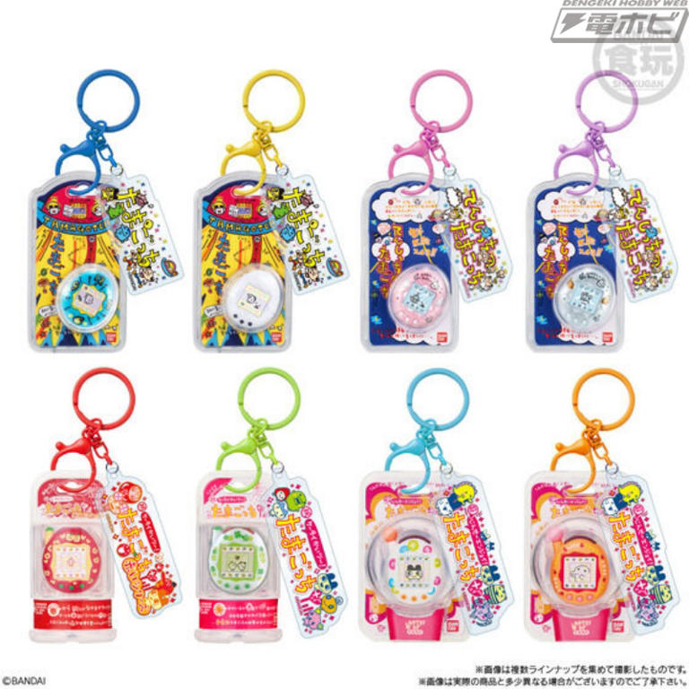 たまごっち 6個セット キーチェーン付き たまごっち 6個セット キーチェーン付き