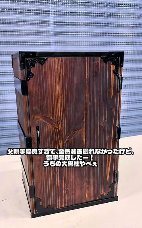 鬼滅の刃】「コスプレするから禰豆子の木箱作って」大工の