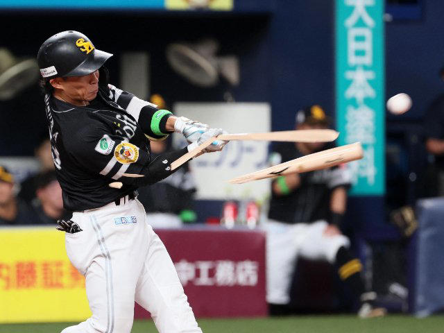 【本物】新庄剛志 折れたバット ちょっと異常すぎる」プロ野球“バット折れすぎ”問題の真相「根元