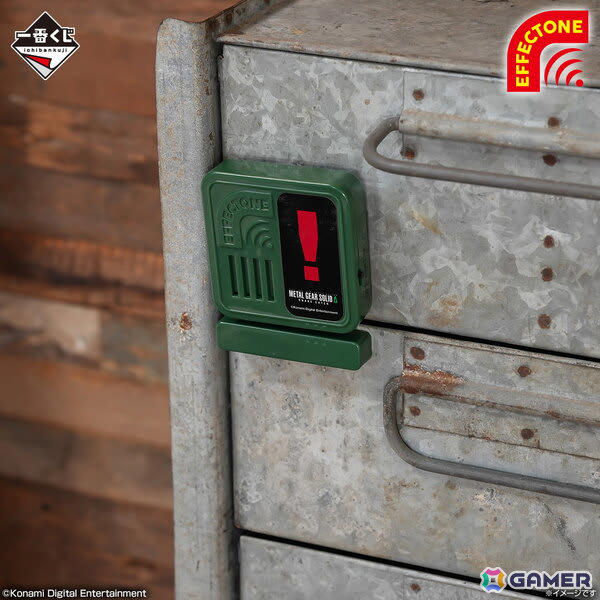 L GEAR SOLID ティッシュケース 一番くじ スネークがダンボール