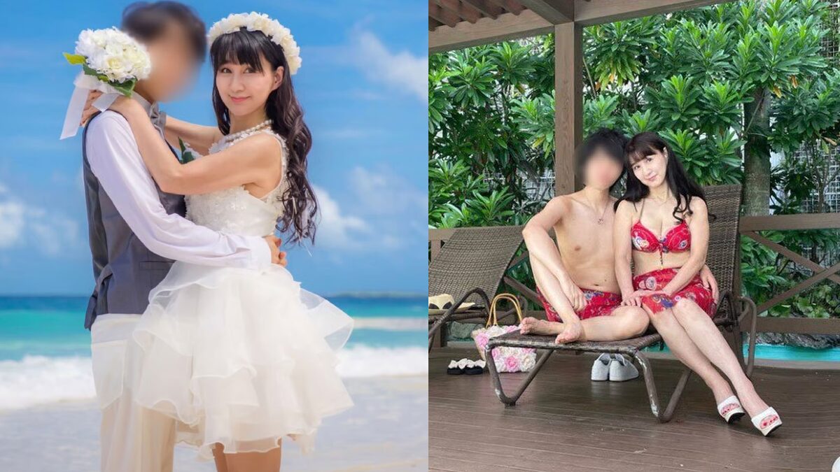 ภาพประกอบข่าว