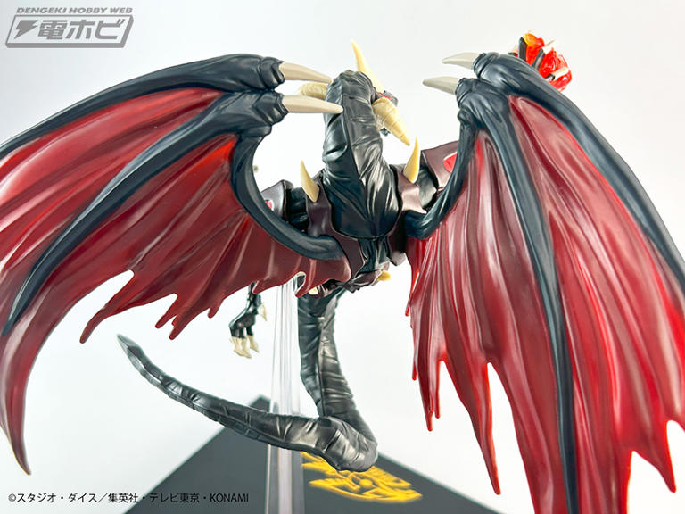 遊戯王　5D's レッド　デーモンズ　ドラゴン 2025年9月25日（木）より順次登場予定！『遊戯王5D's』レッド