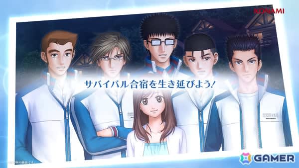発売から約20年──「テニスの王子様」の恋愛ADV「学園祭