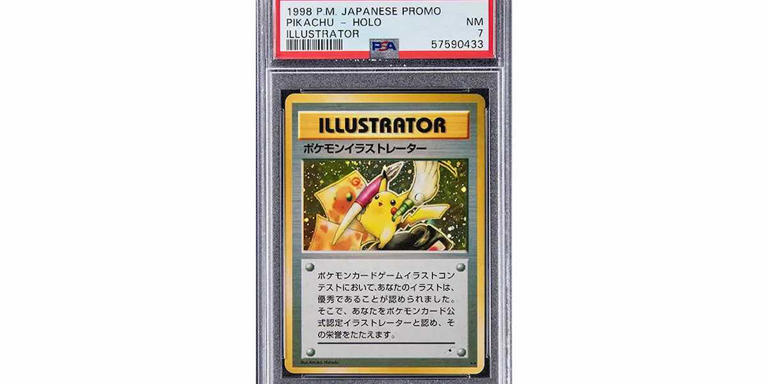 basketball pokemon cards Deluxe Bomb - SV7: Stellar Miracle [ACE SPEC RARE] [Near Mint] main image 1