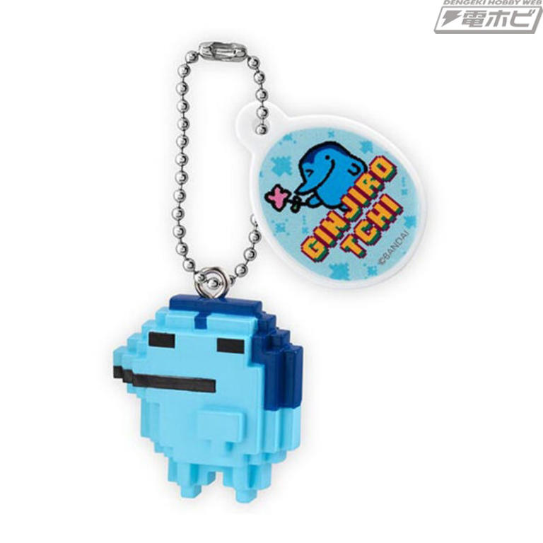 まめっちやくちぱっちがドットデザインで立体化！ガシャポン