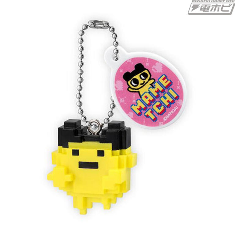 まめっちやくちぱっちがドットデザインで立体化！ガシャポン