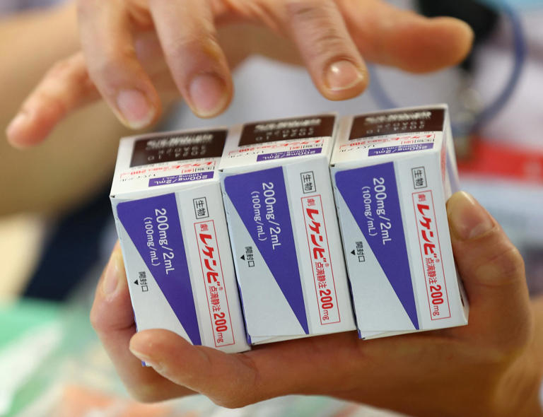 Le lécanemab, commercialisé sous la marque Leqembi pour le marché européen ne pourra pas être remboursé pour le moment en France.