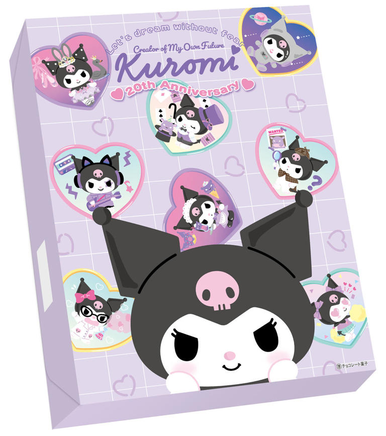 【クロミ20周年記念】「クロミ×コアラのマーチ」限定BOX発売決定