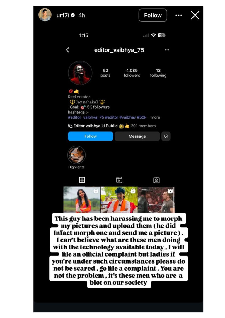 A screenshot of Uorfi Javed's Instagram Story.
