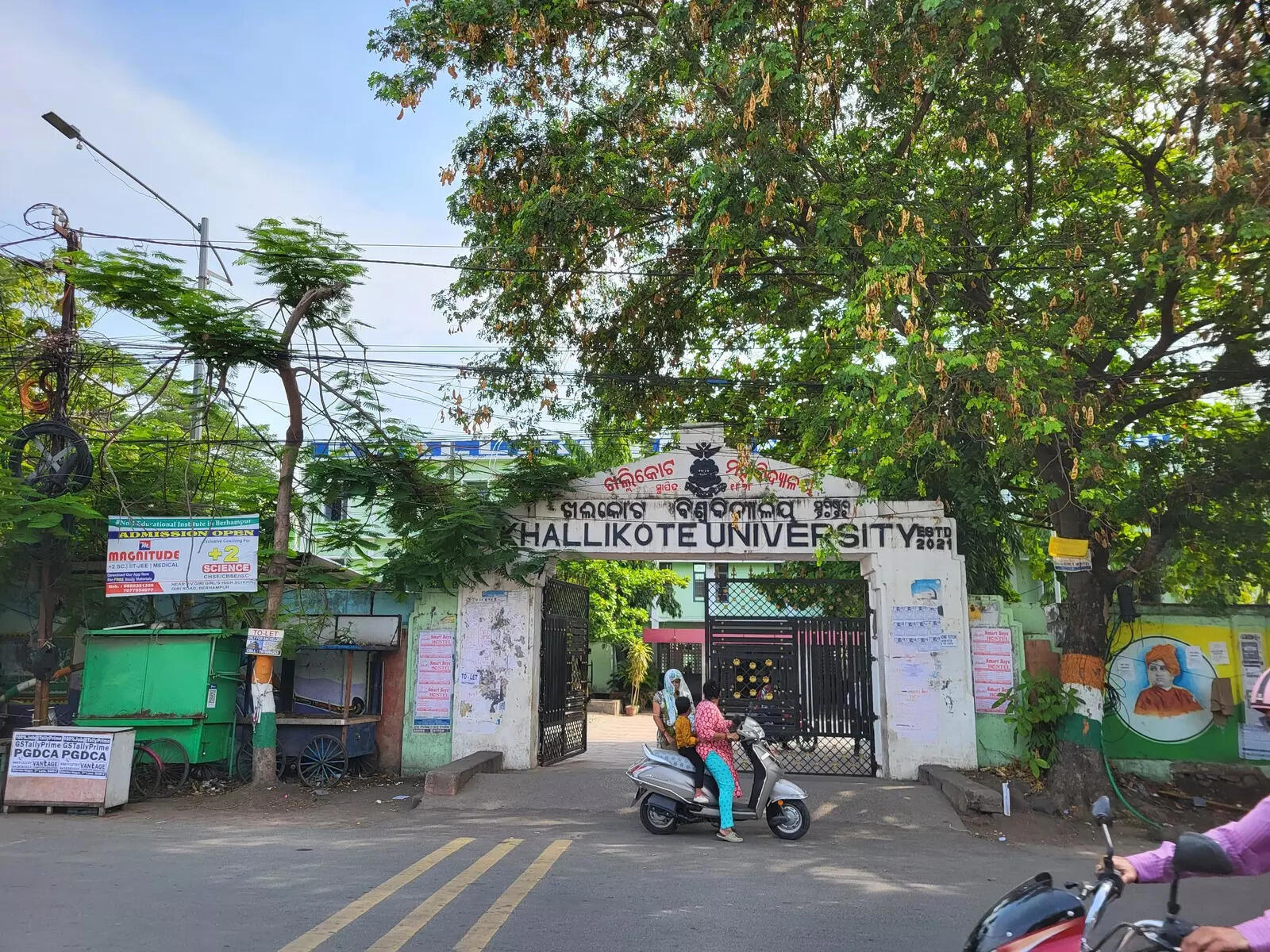 Khallikote unitary university faces research setbacks due to lack of Khallikote unitary university faces research setbacks due to lack of