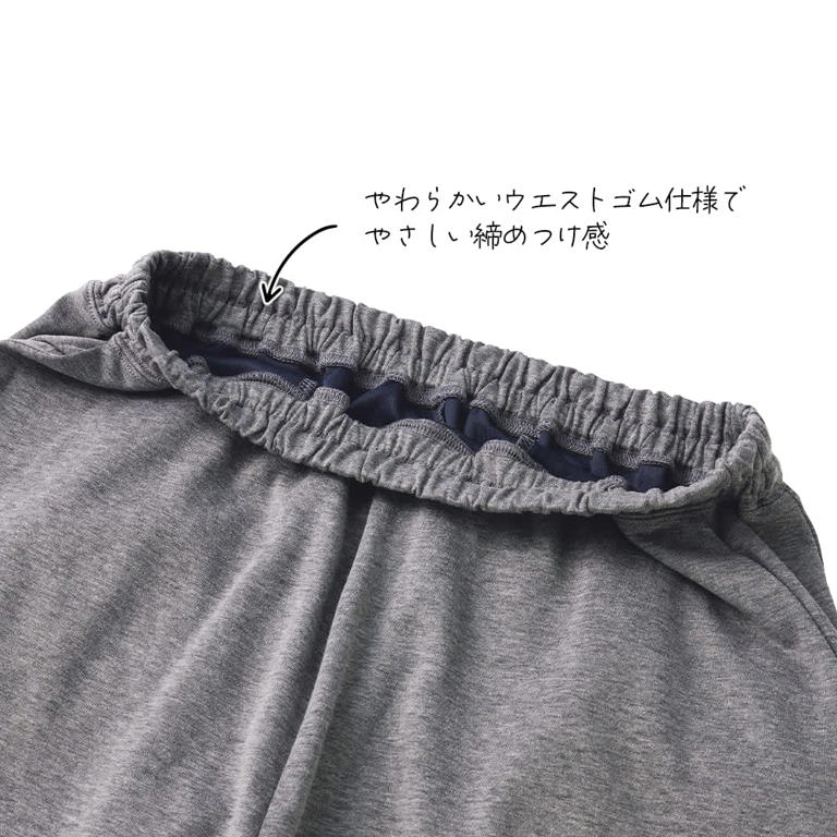 上下セットで着たい！ワークマン新作〈疲労回復ルームウェア〉各