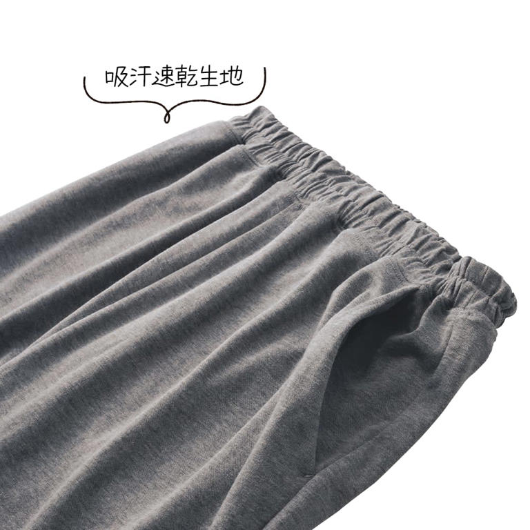 【新品】 ワークマン 疲労軽減ルームウェア Mサイズ 上下 メディヒール 新品】 ワークマン 疲労軽減ルームウェア Mサイズ 上下 メディ