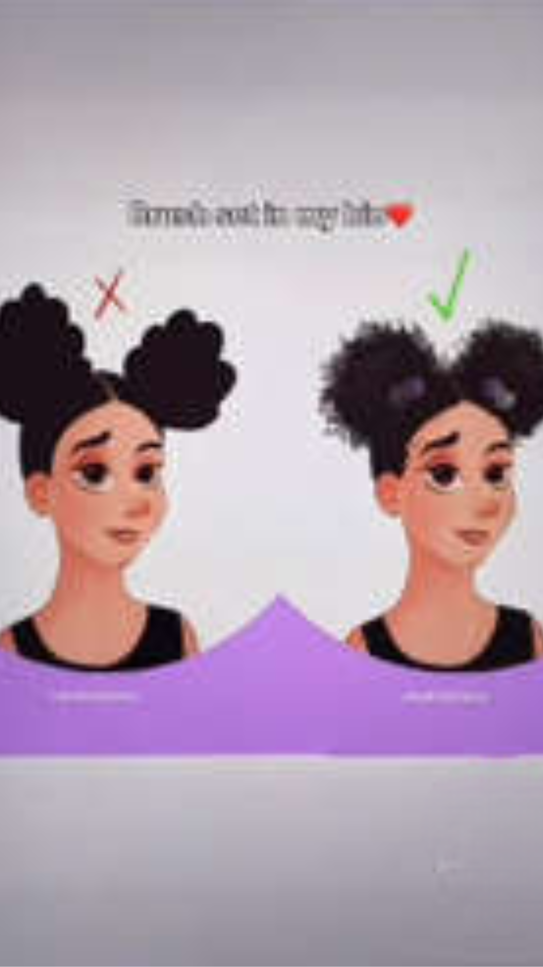 How to Draw Curls in 15 Seconds – Quick Art Tutorial