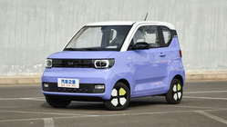 DFSJ Mini EV, Mobil Listrik Ringkas untuk Kota