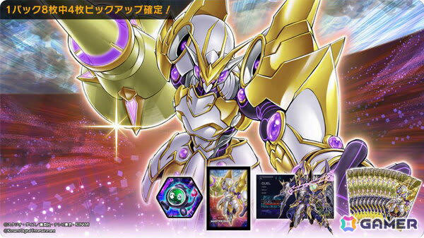 デュエルマスターズ デュエマプラス遊戯王 楽天市場】デュエル・マスターズ DMRP20 C 76/95 闇 ブラッディ