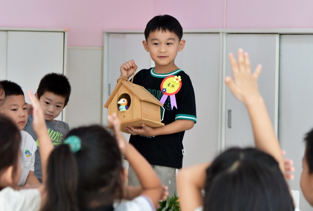 中新社：河北石家庄：“小老师”体验别样教师节