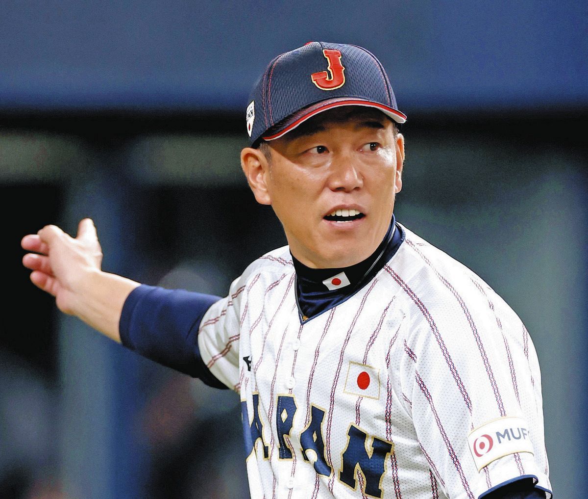 【侍ジャパン】11月、韓国戦の試合開始時間を発表