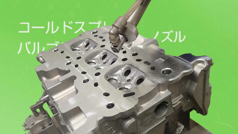 Nissan Three-Cylinder Hybrid Engine