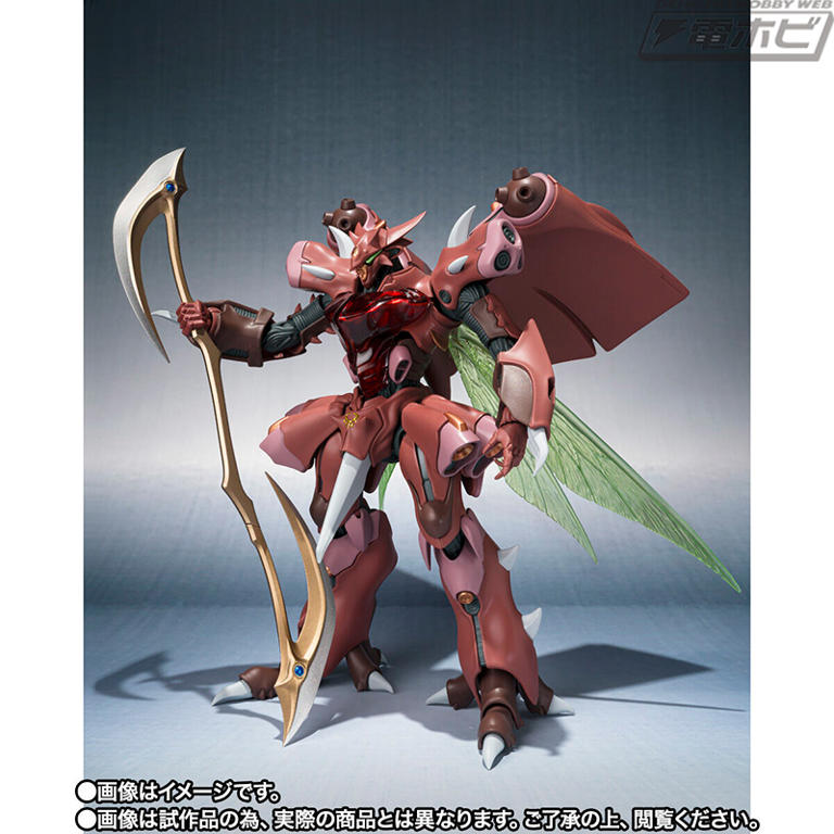 ROBOT魂 ＜SIDE AB＞ ビアレス (AURA FHANTASM) ROBOT魂 ＜SIDE AB＞ ビアレス（AURA FHANTASM） | 魂ウェブ