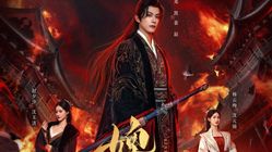 Sinopsis Drama China The Maid 2025: Cinta dan Dendam Deng Kai