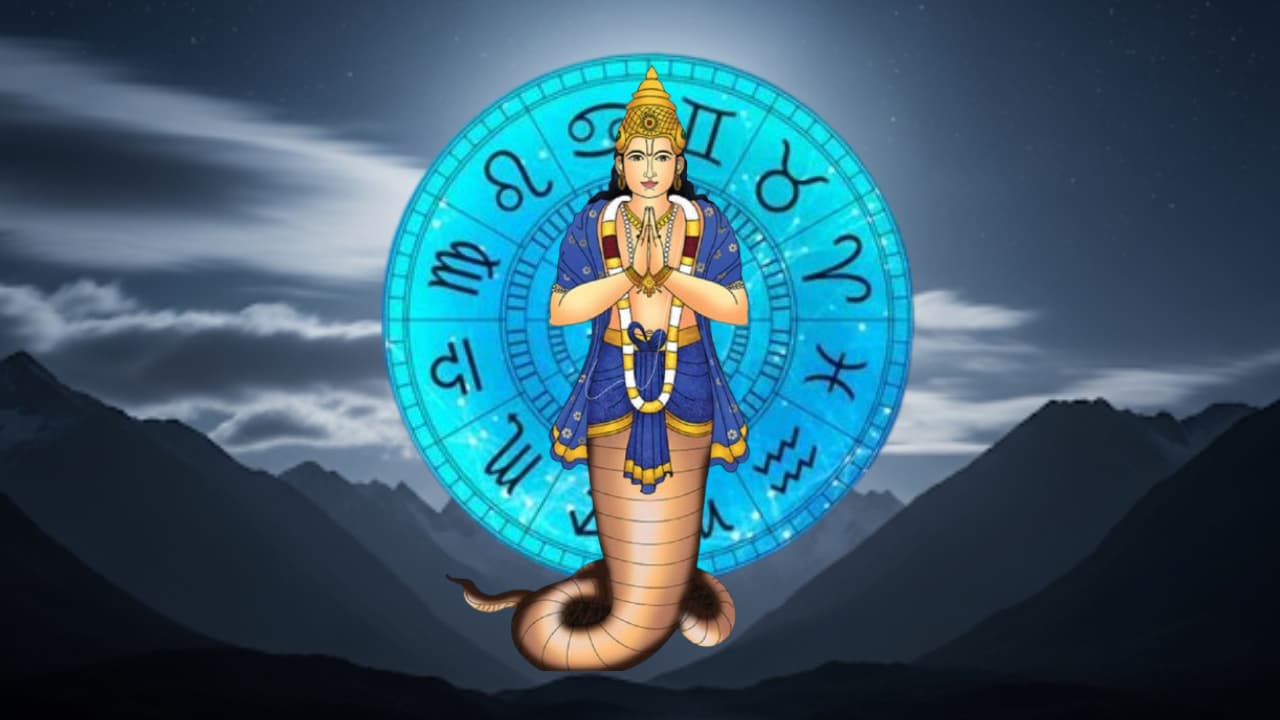 Rahu : చెడు మాత్రమే కాదు... దీపావళి తర్వాత ఈ మూడు రాశులకు అదృష్టాన్ని ...