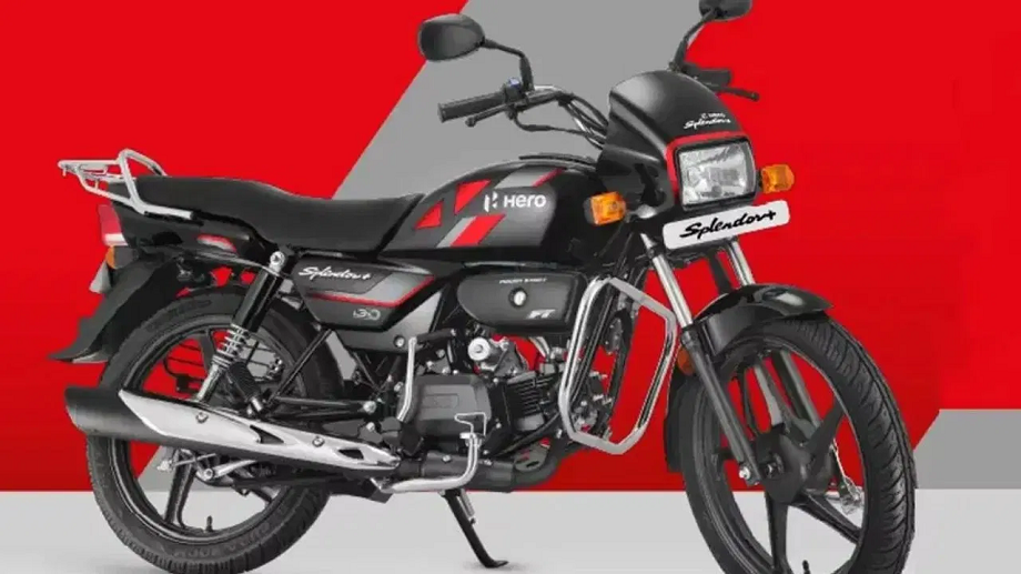 Hero Splendor has become so cheap, the prices of these two-wheelers ...