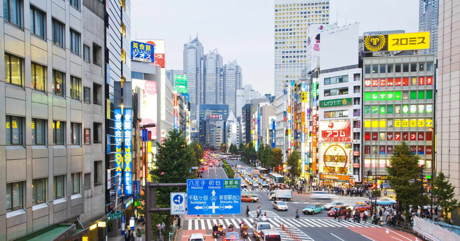 Japan 40-year bond yields hit fresh highs as Asia markets trade cautiously on Trump-EU tensions<br><br>