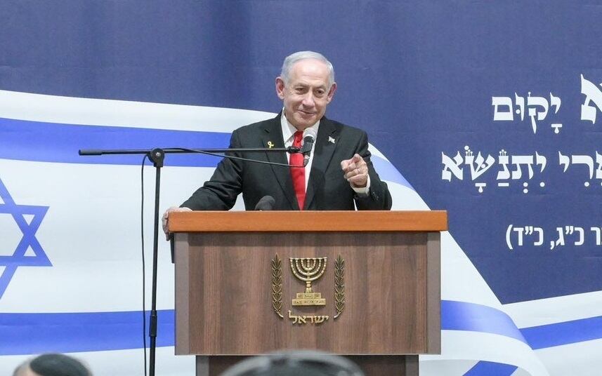Unión Africana rechaza reconocimiento de Somalilandia como Estado independiente por parte de Israel