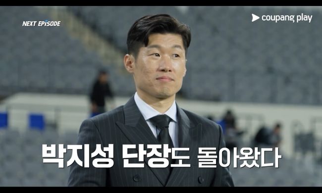 쿠팡플레이 예능 '슈팅스타2' 현장