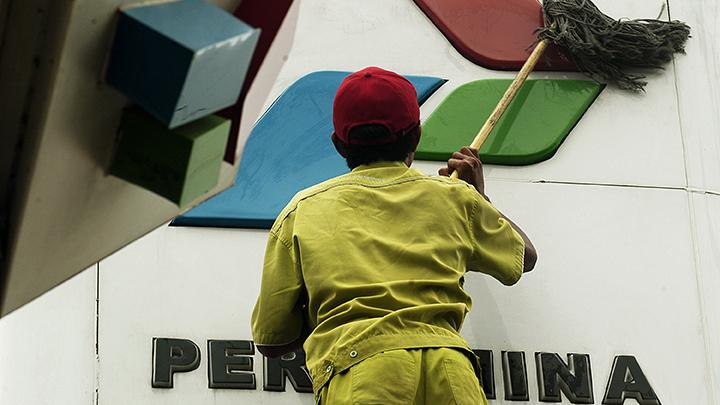 Mengapa Pertamina Ingin Gabungkan Tiga Anak Perusahaan