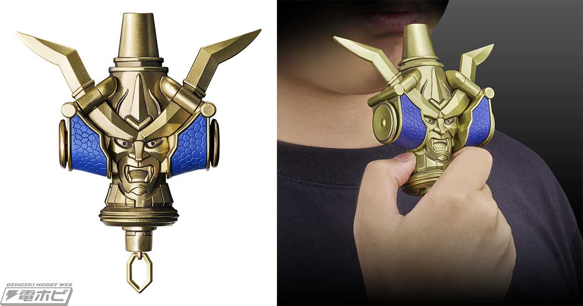 残り僅か 仮面ライダー威吹鬼 変身鬼笛・音笛 プロップ造形 変形