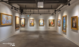 BNK부산은행갤러리 현대미술 전시