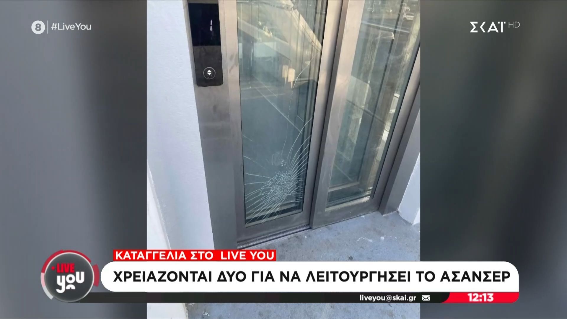 20-superman-villains-ranked-from-strongest-to-weakest