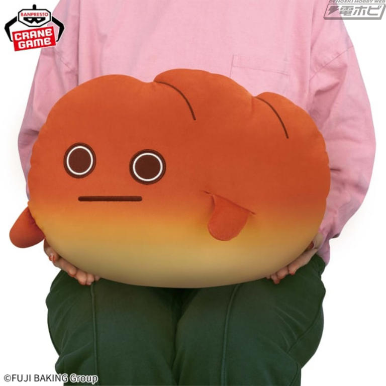 ネオバタくん　30㌢ぬいぐるみ　フジパン ネオバタくん ぬいぐるみ ネオバタくん 30㌢ぬいぐるみ フジパン