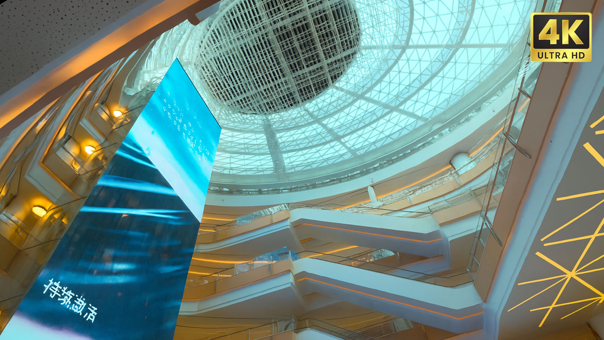 touring-the-giant-wushang-dream-mall-china-4k-hdr