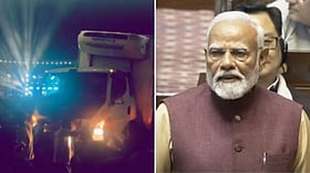 Karnataka Ganesh Visarjan Tragedy: PM Modi Expresses Grief As 9 People