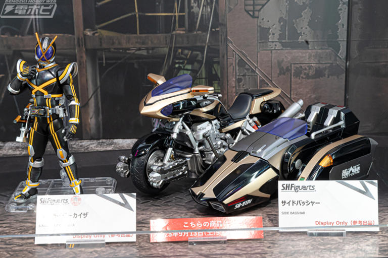特価！新品 仮面ライダー555 仮面ライダーカイザ＆サイドバッシャー フィギュア 仮面ライダー555』サイドバッシャーがS.H.Figuartsに登場